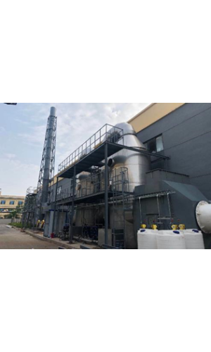 中節(jié)能元泰（山東）環(huán)?？萍加邢薰?/></div>
			   <div   id=